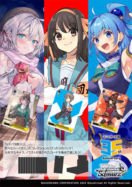 レアチェック | rarecheck レアチェック | rarecheck